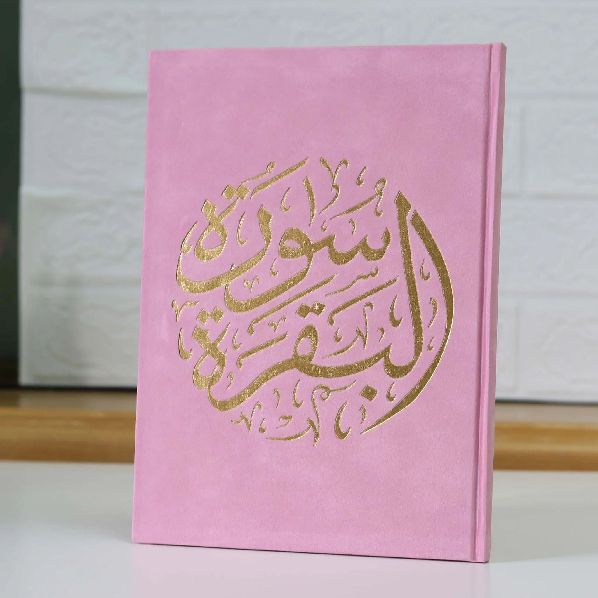صورة المنتج 9