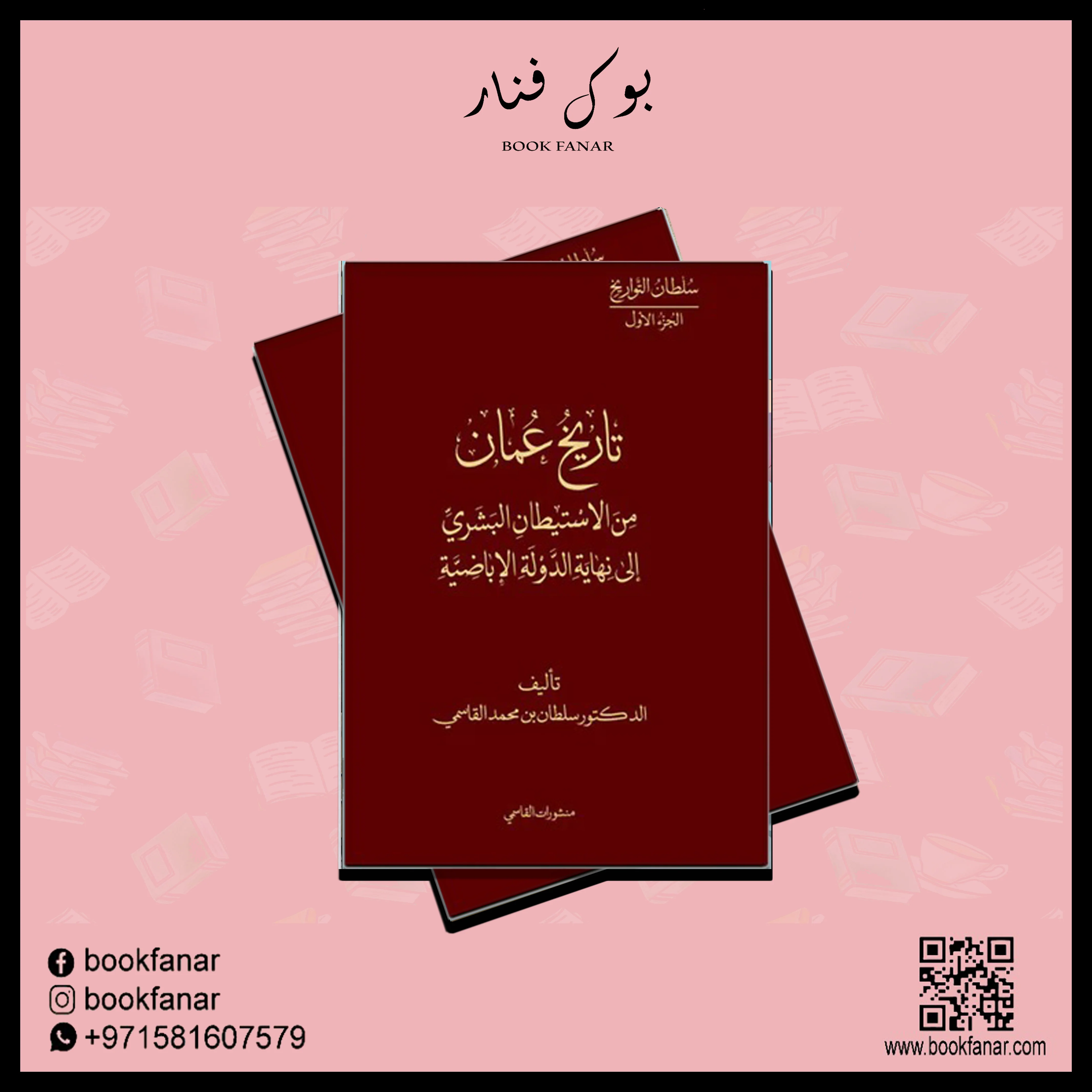 صورة المنتج 3