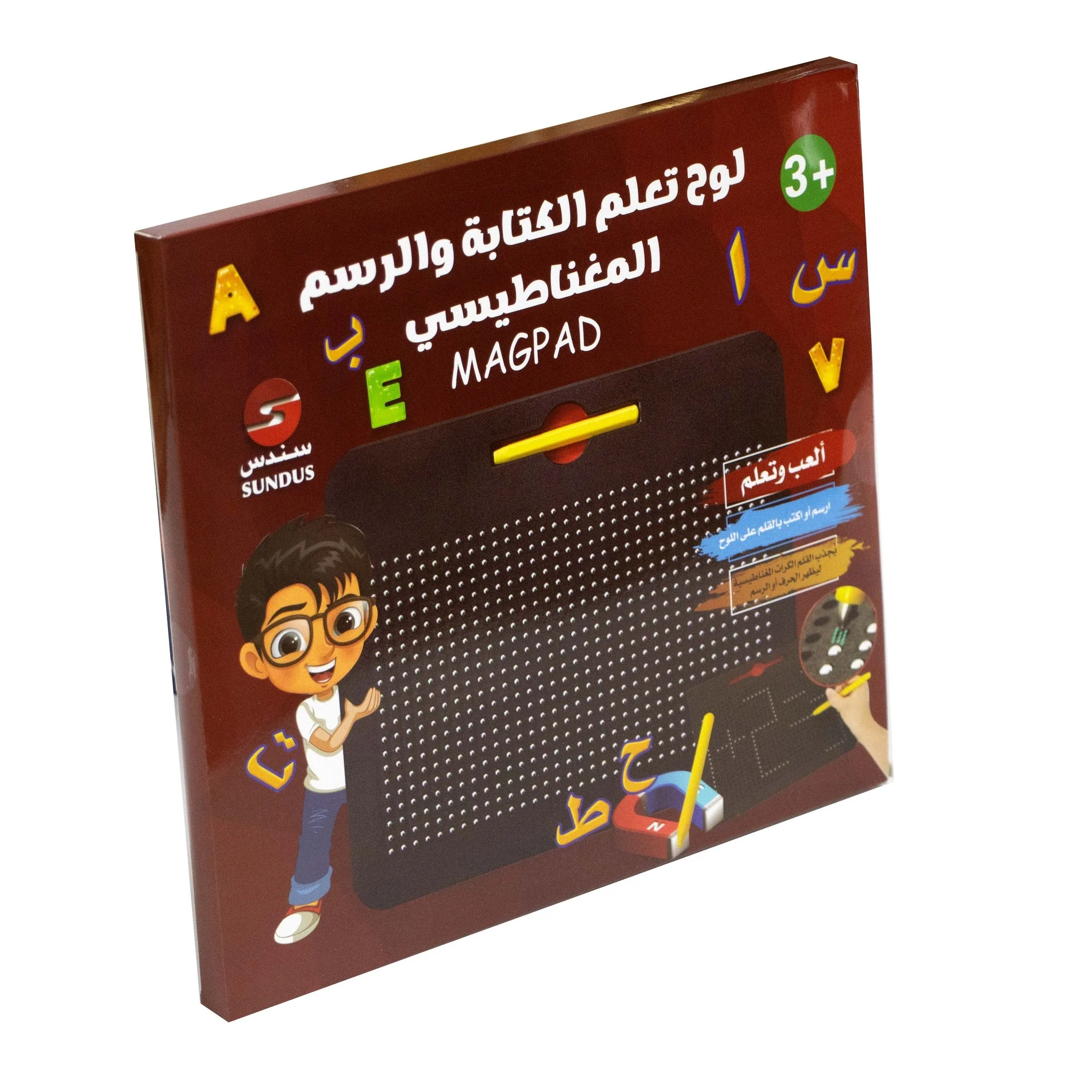 صورة المنتج 4
