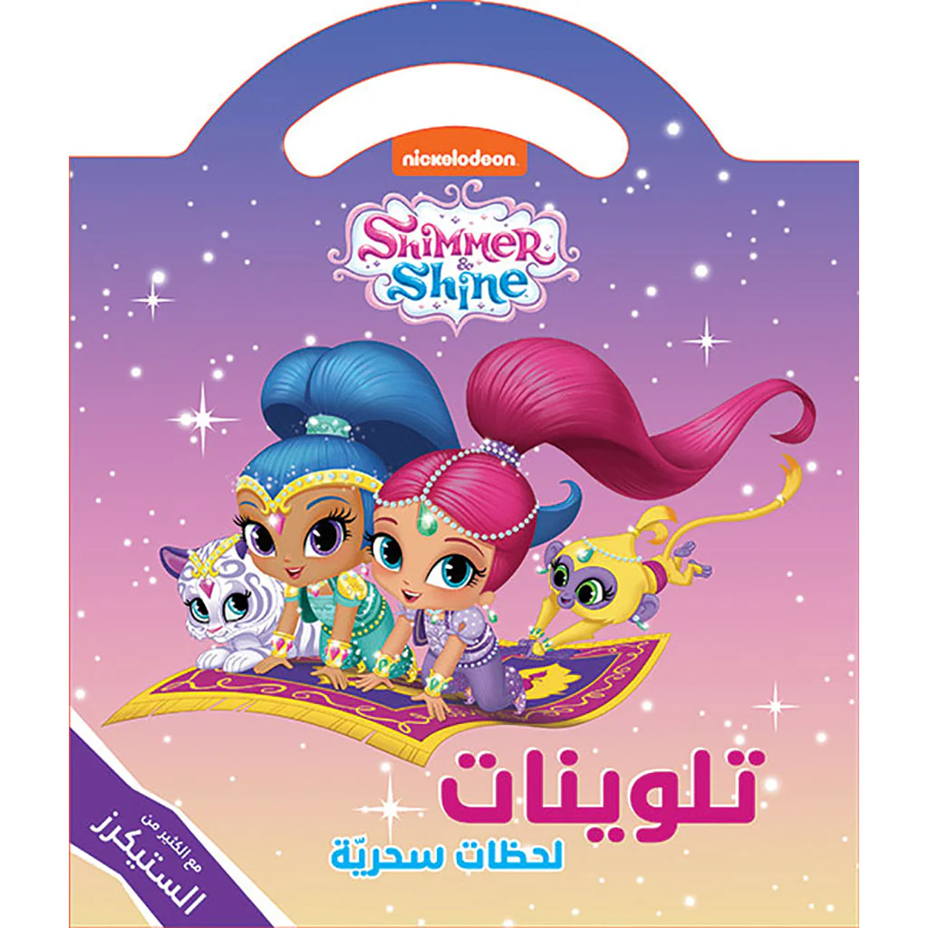 صورة المنتج 1