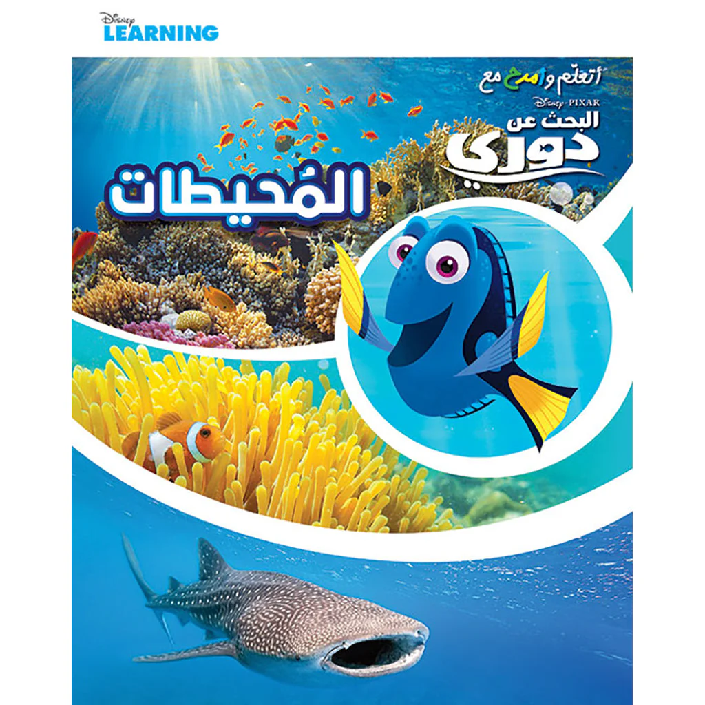 صورة المنتج 1