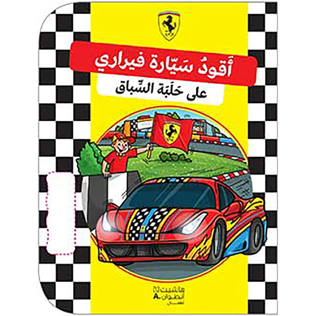 صورة المنتج 1