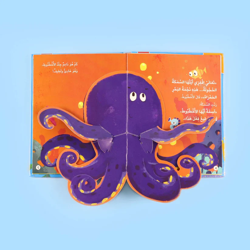 صورة المنتج 2