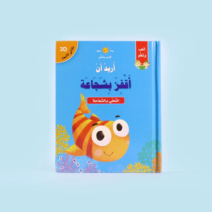 صورة المنتج 4
