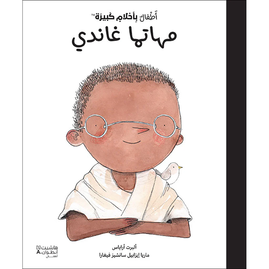 صورة المنتج 1