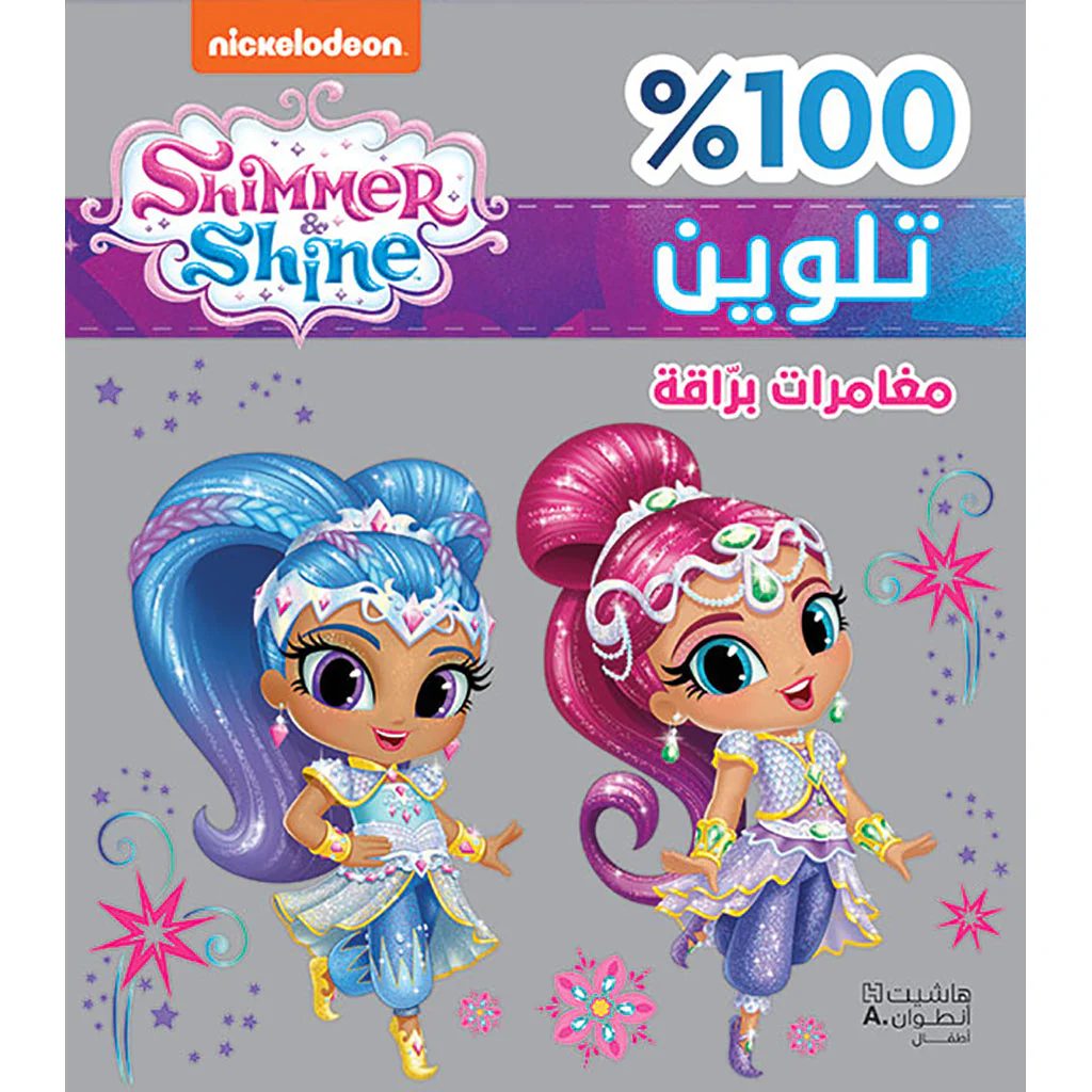 صورة المنتج 1