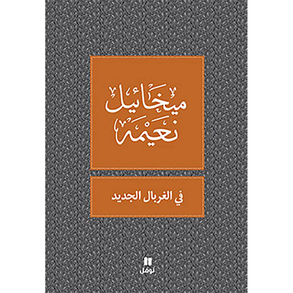 صورة المنتج 1