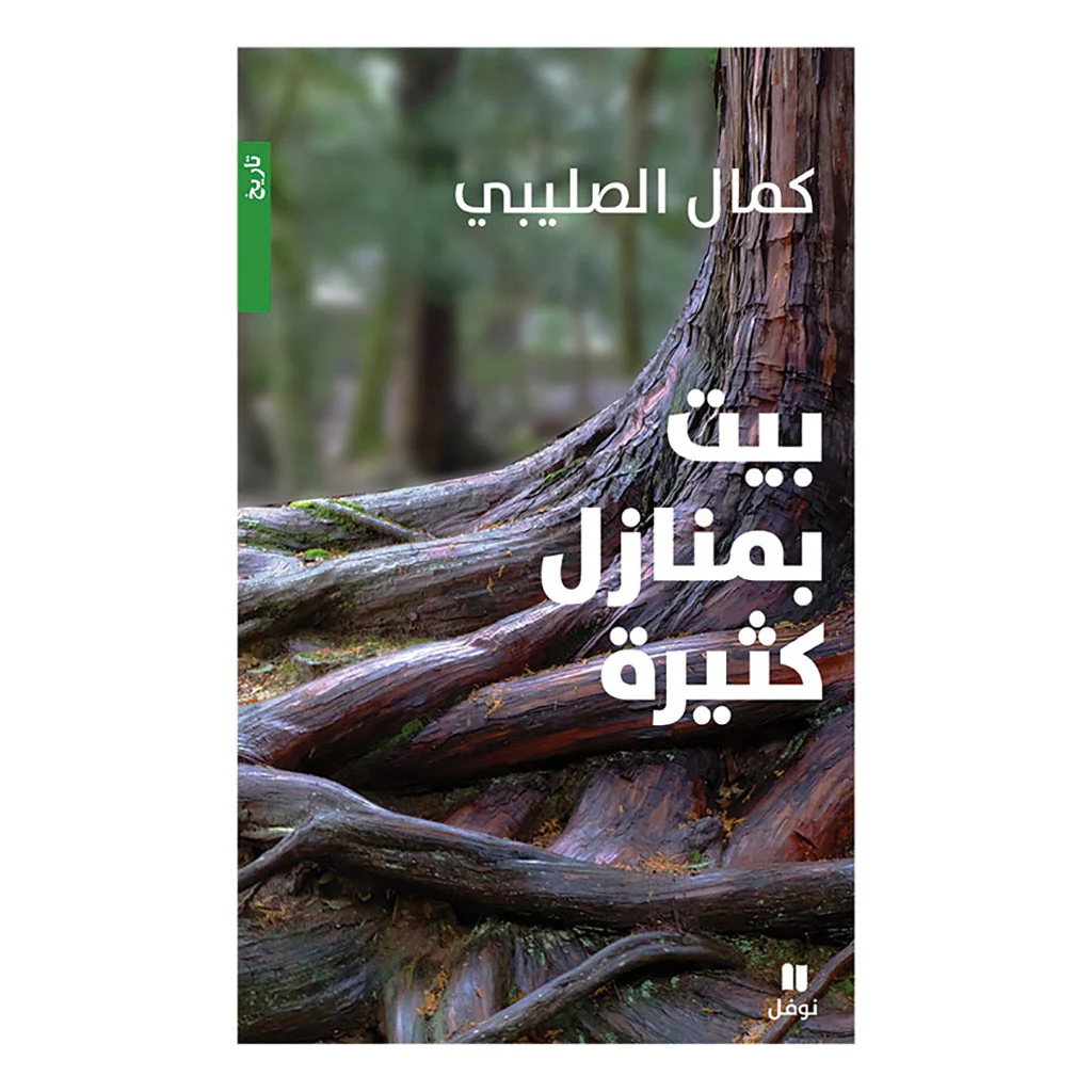 صورة المنتج 1