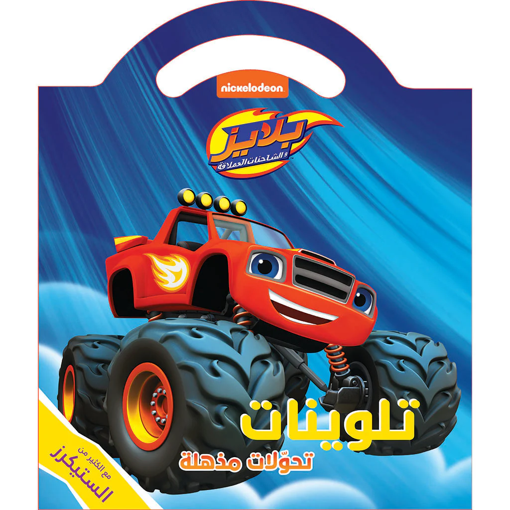 صورة المنتج 1