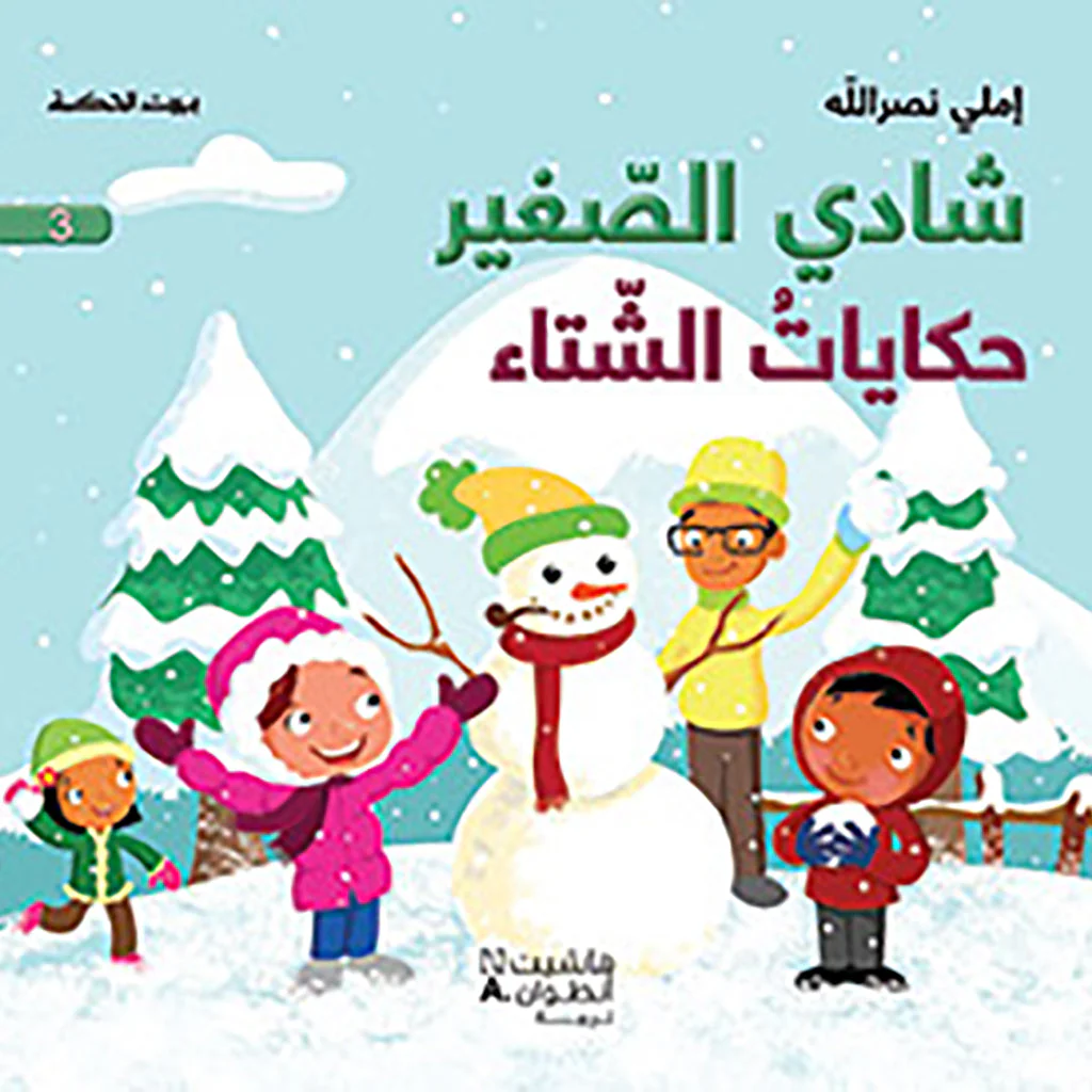 صورة المنتج 1