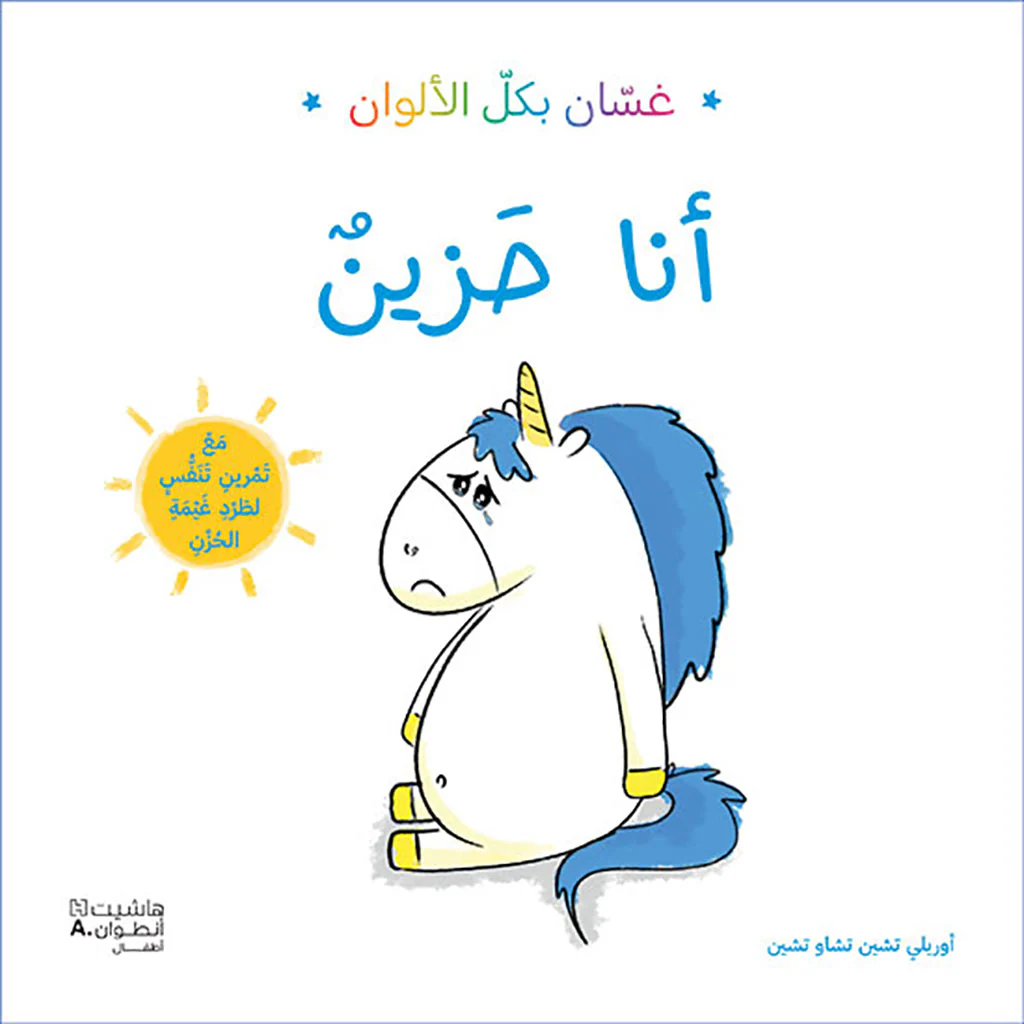 صورة المنتج 1