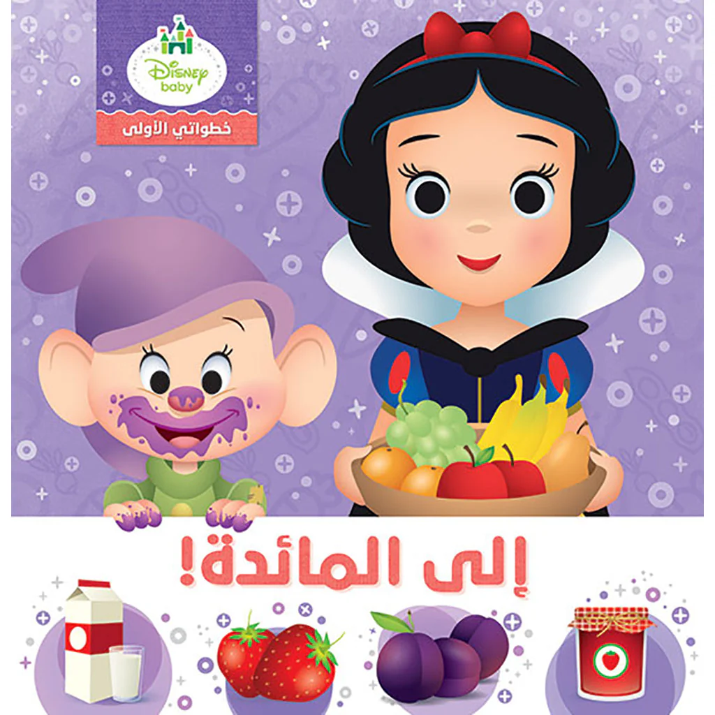 صورة المنتج 1