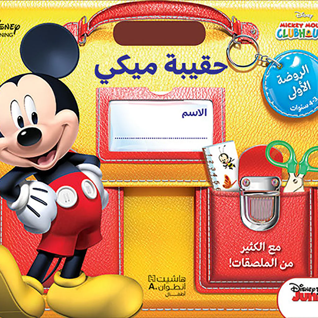 صورة المنتج 1