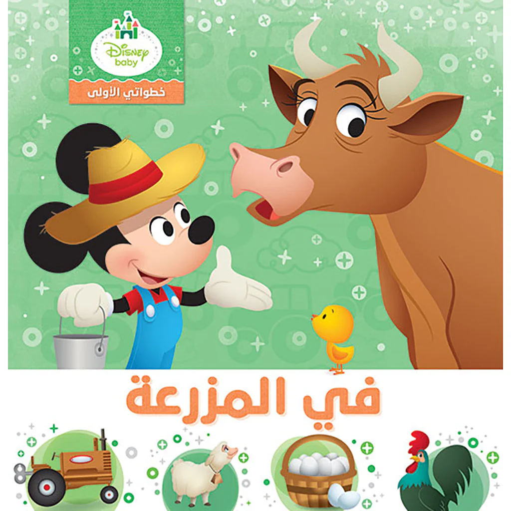 صورة المنتج 1