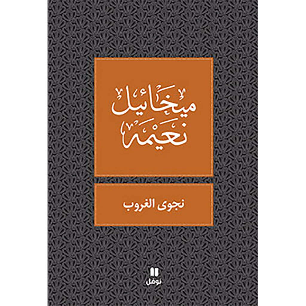 صورة المنتج 1