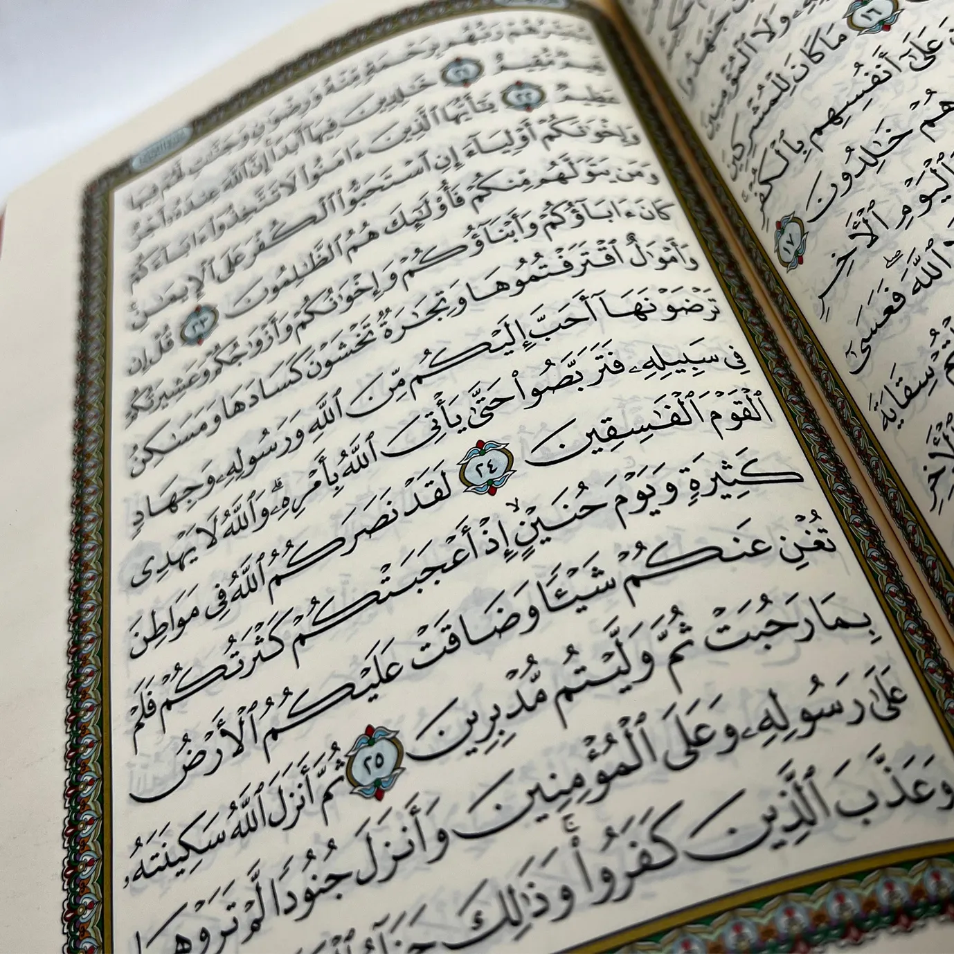 صورة المنتج 2
