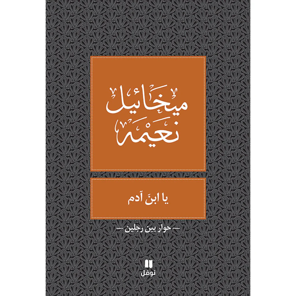 صورة المنتج 1