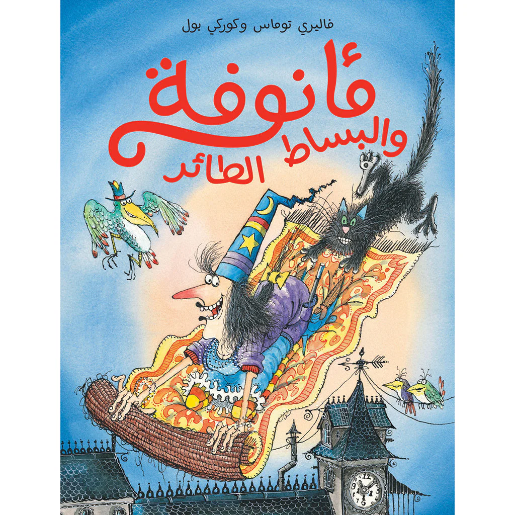 صورة المنتج 1