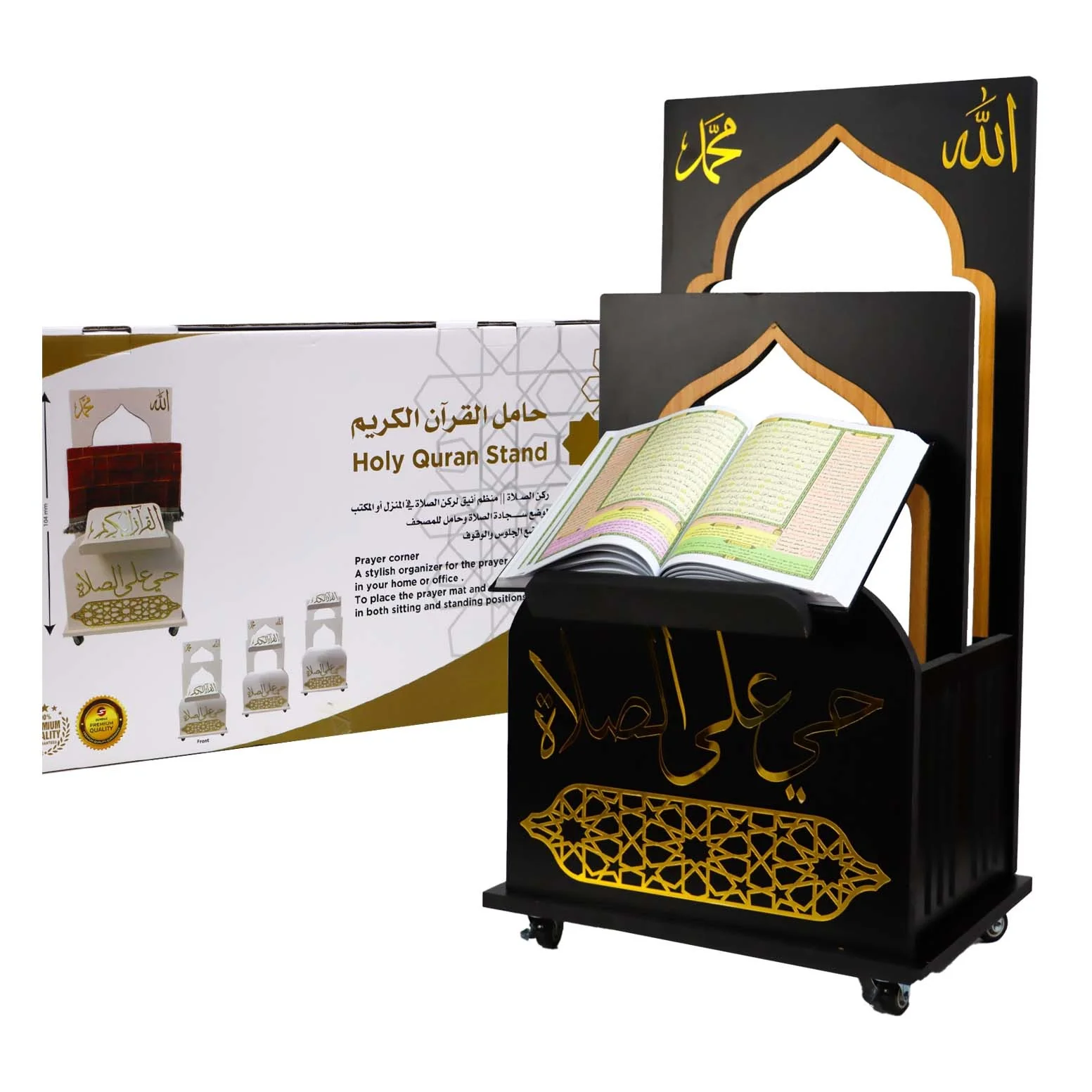 صورة المنتج 7