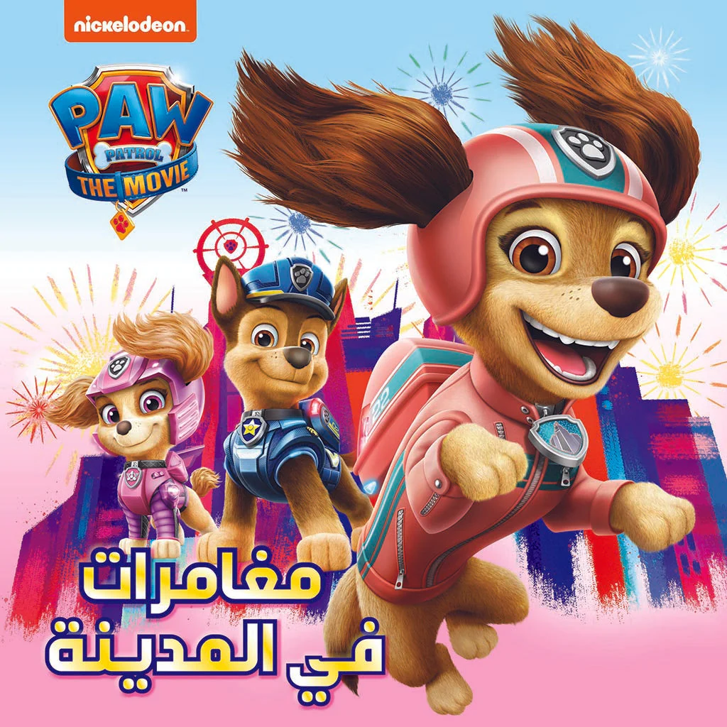 صورة المنتج 1