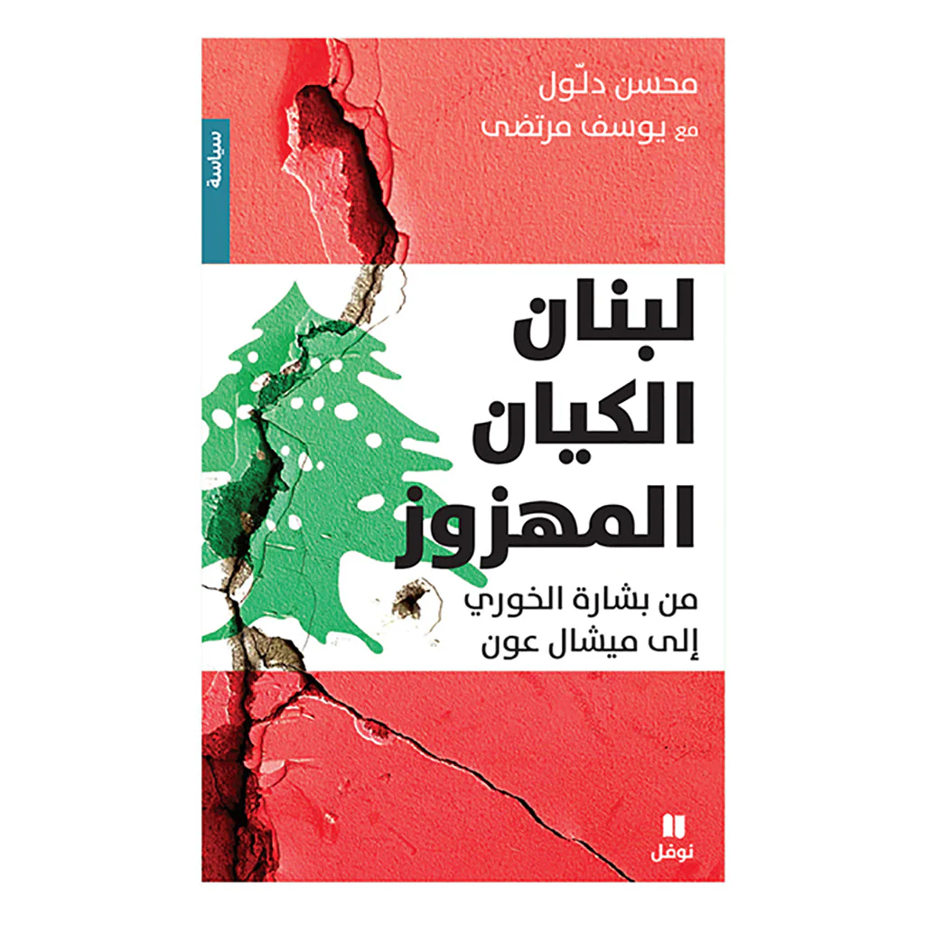 صورة المنتج 1