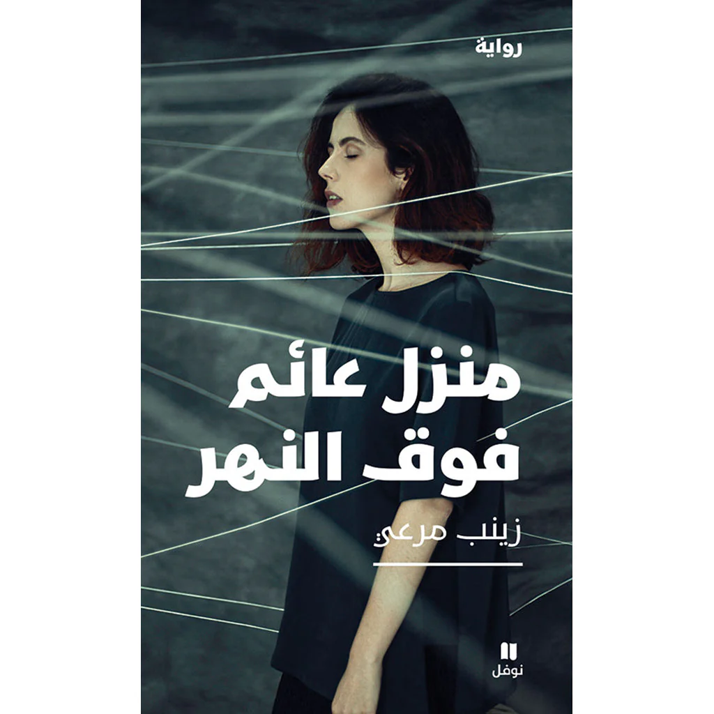 صورة المنتج 1