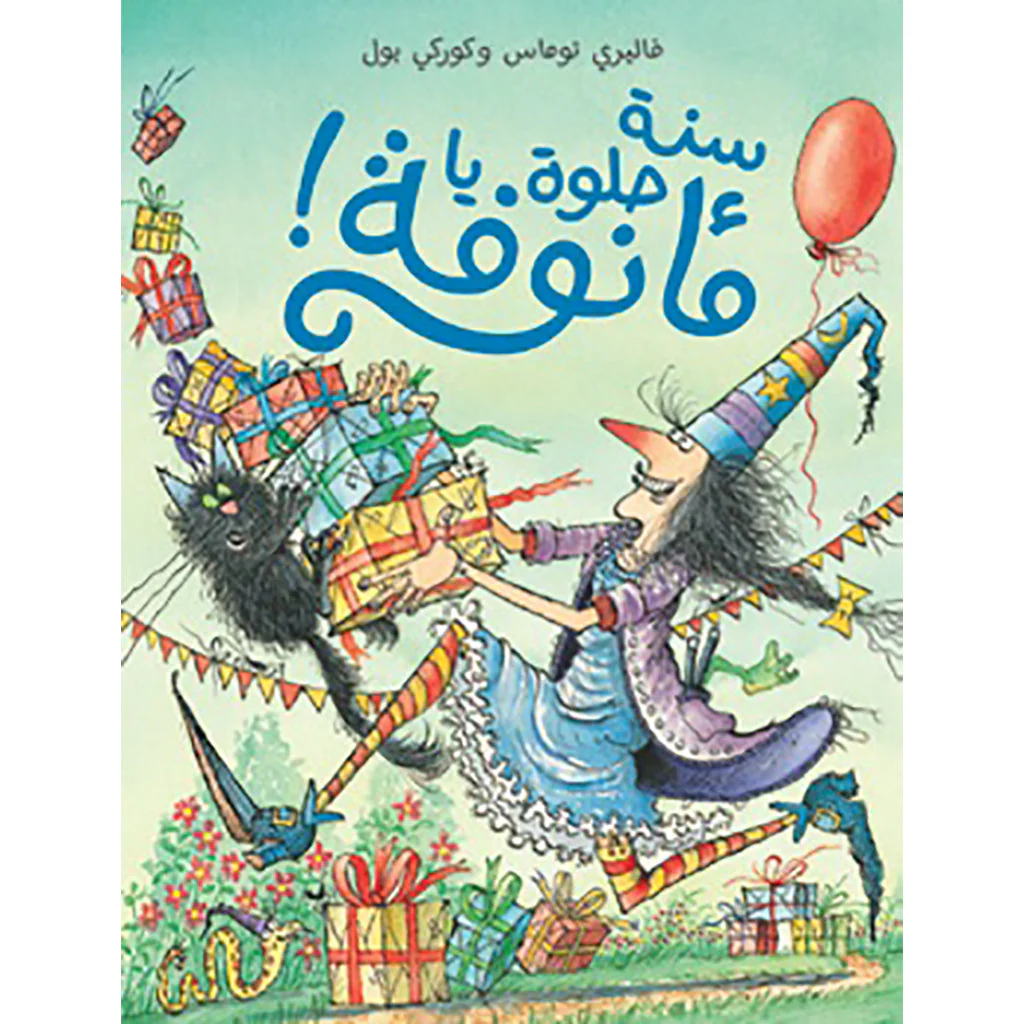 صورة المنتج 1