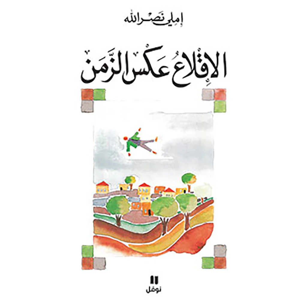 صورة المنتج 1