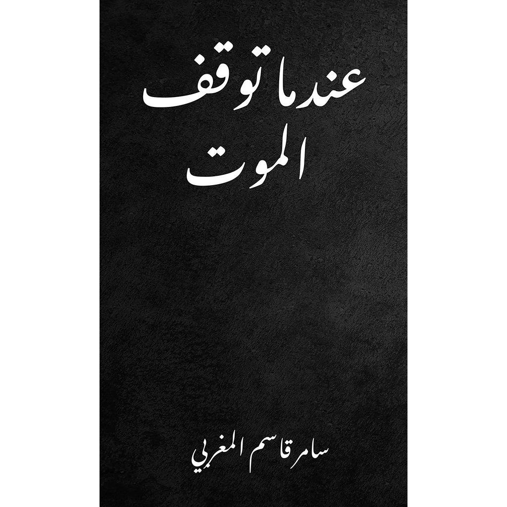 صورة المنتج 1