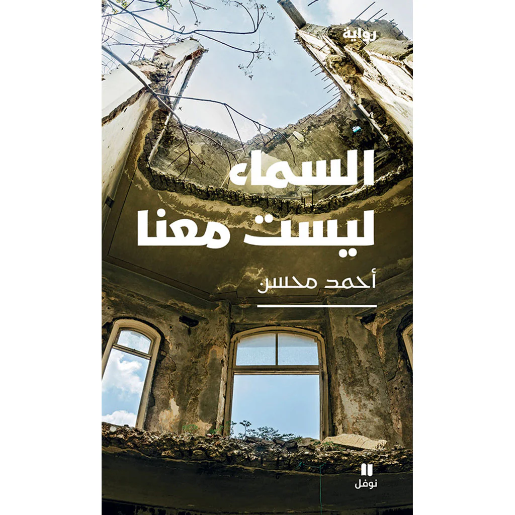صورة المنتج 1