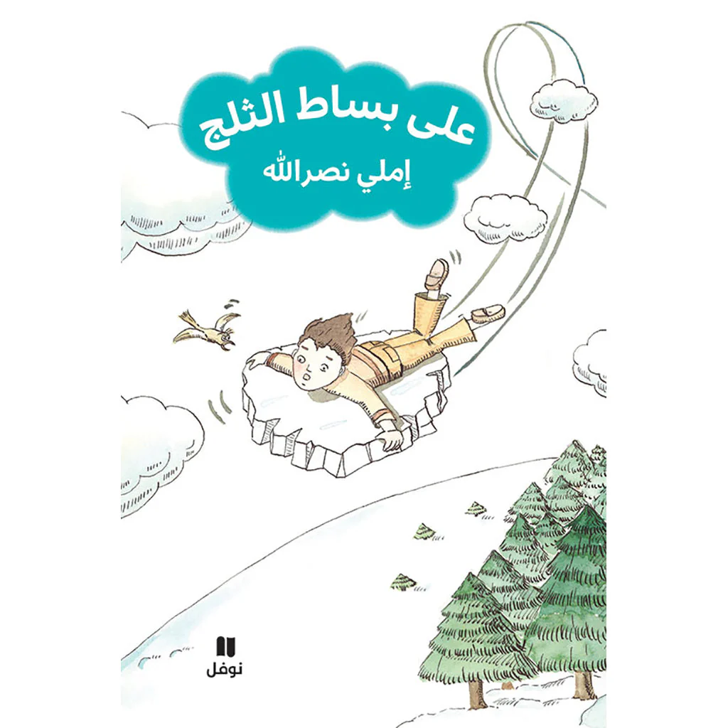 صورة المنتج 1