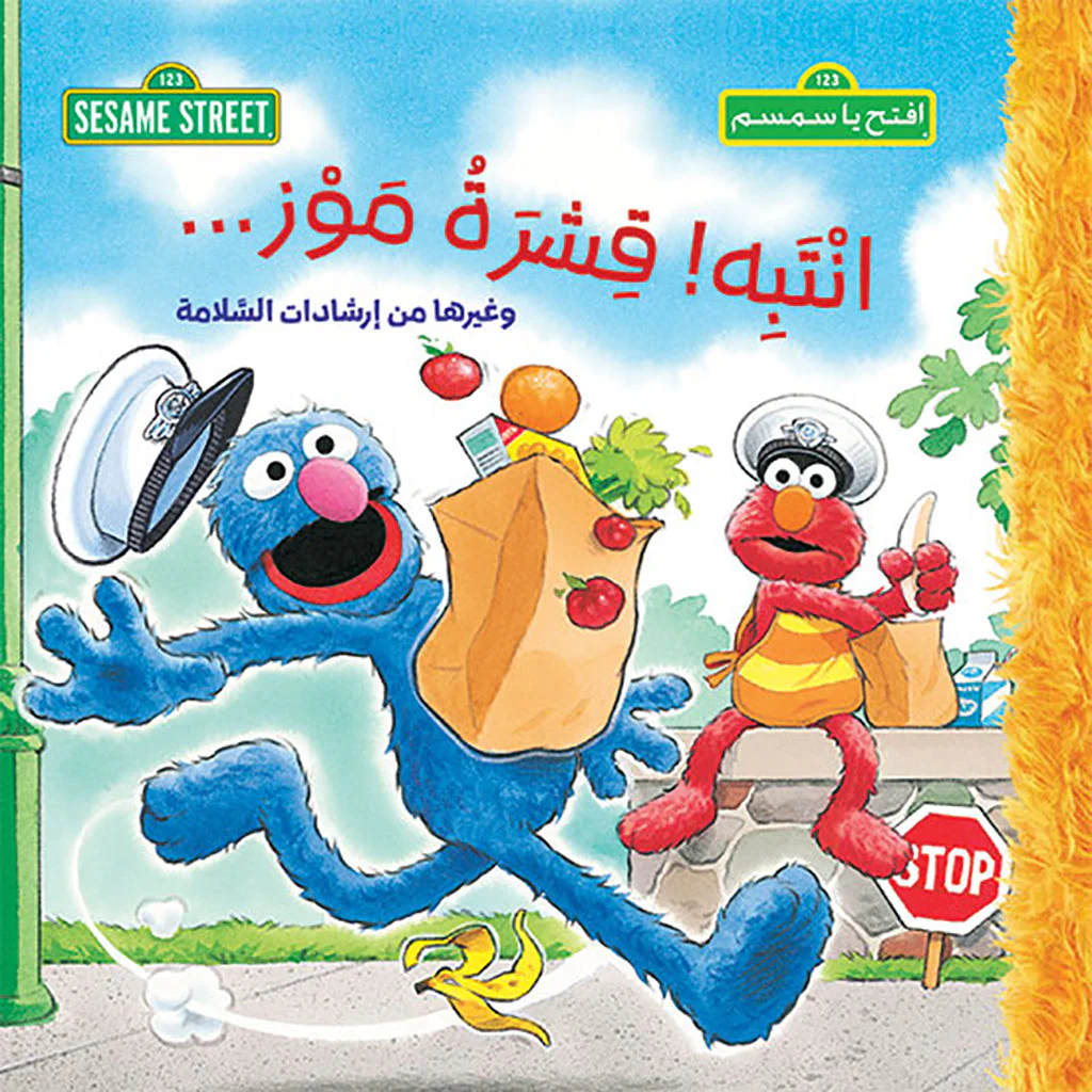 صورة المنتج 1