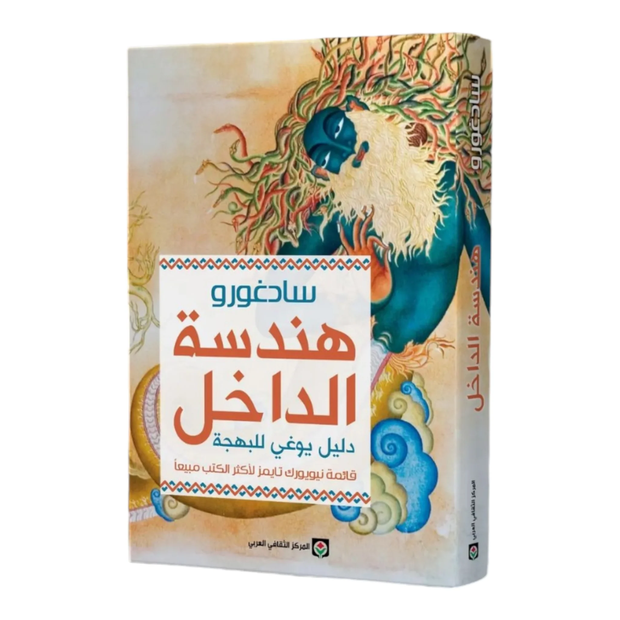 صورة المنتج 1