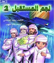 صورة المنتج 1