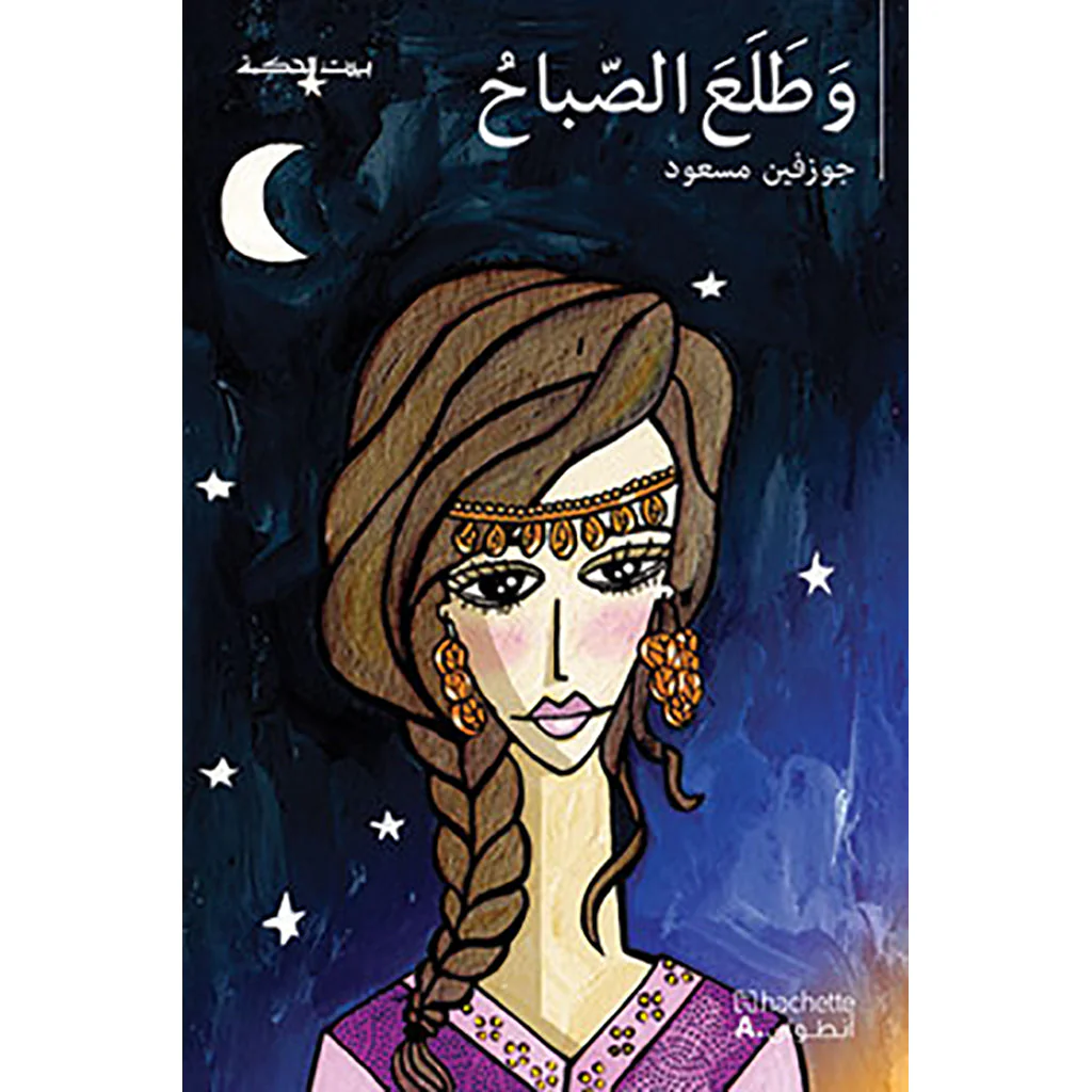 صورة المنتج 1
