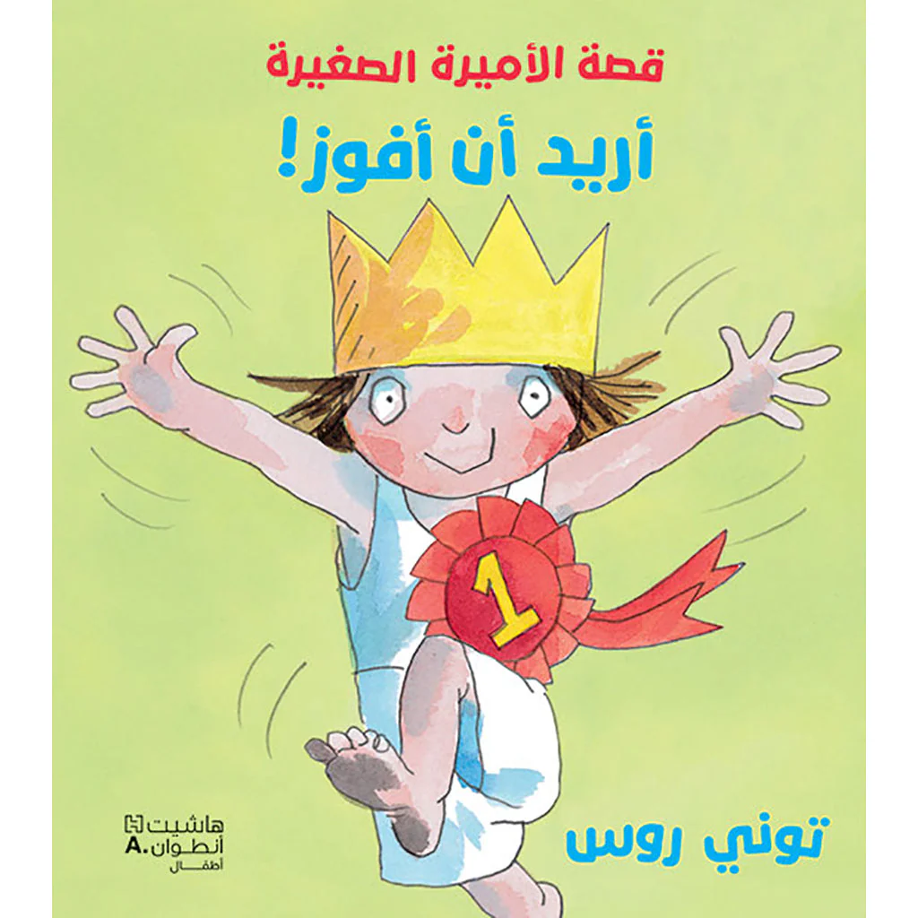 صورة المنتج 1