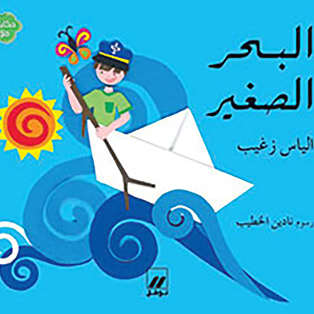 صورة المنتج 1