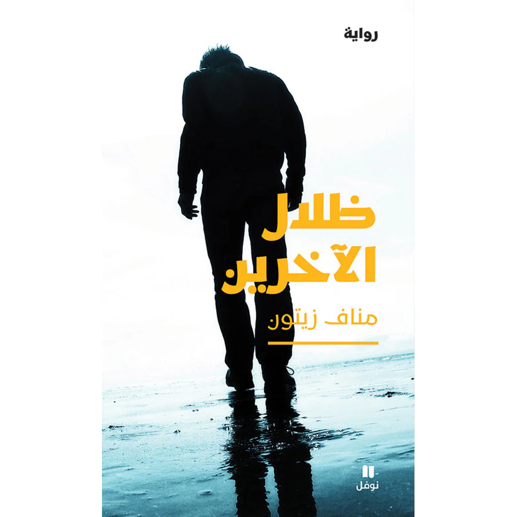 صورة المنتج 1