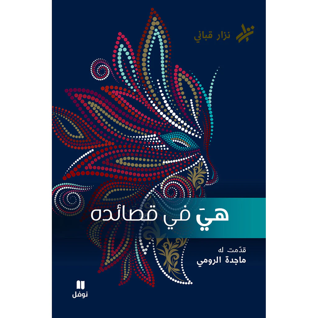 صورة المنتج 1