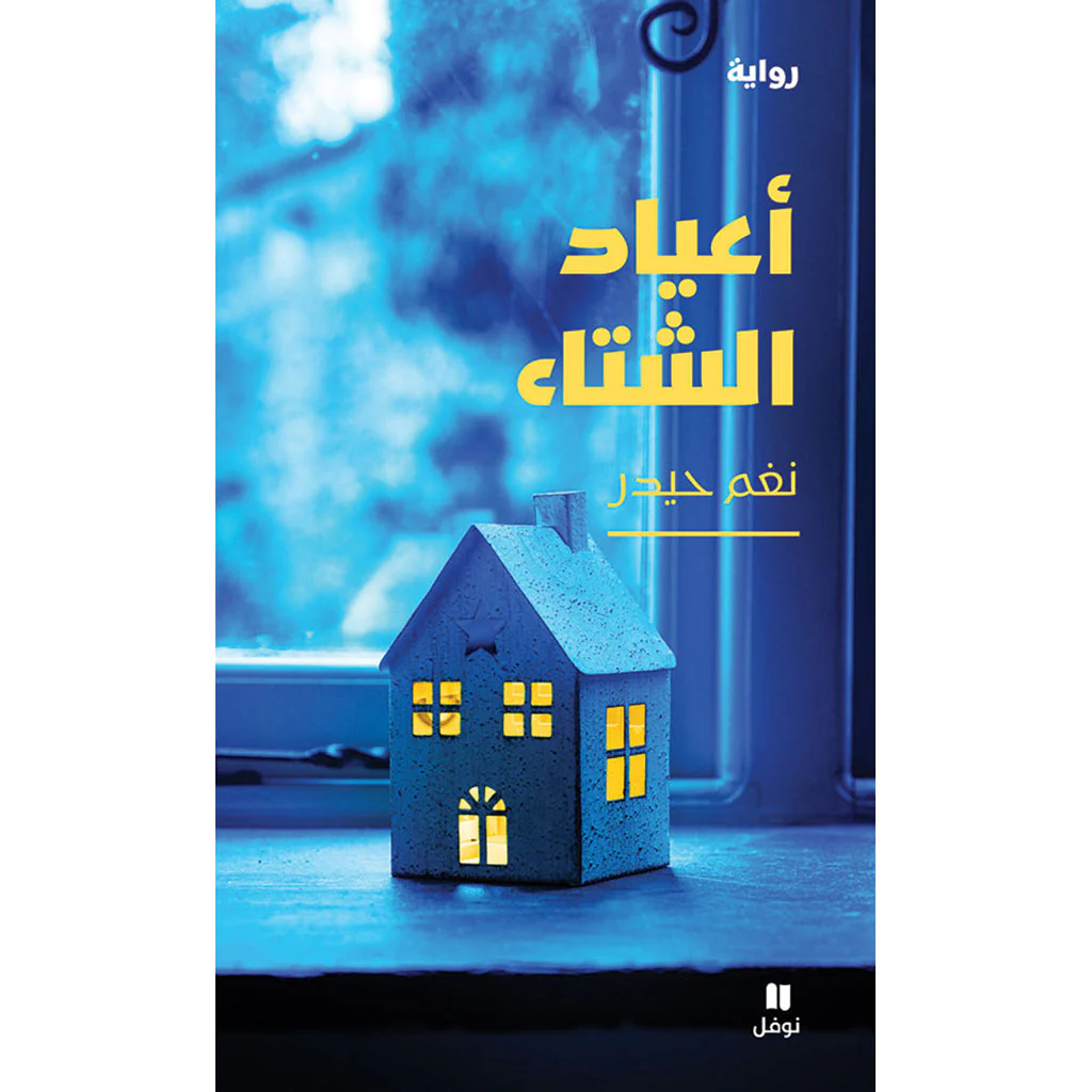 صورة المنتج 1