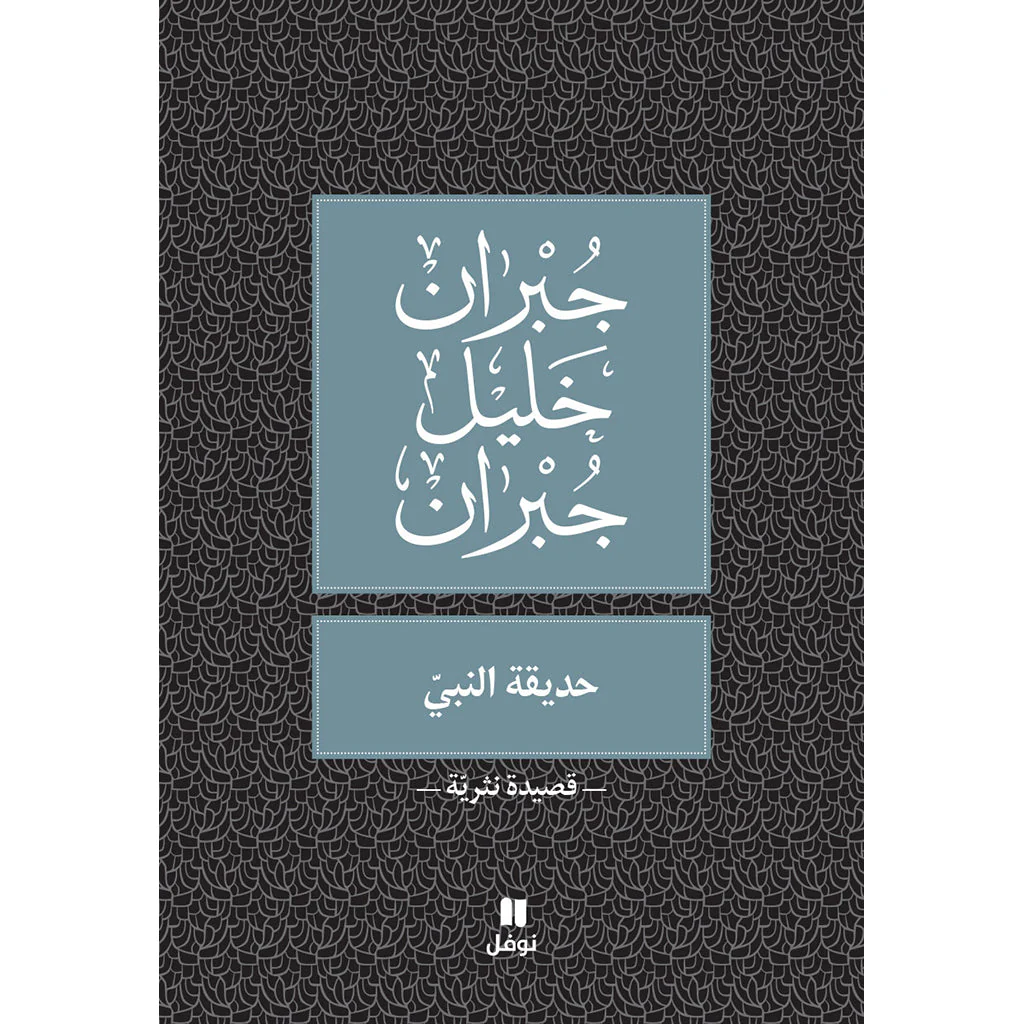 صورة المنتج 1