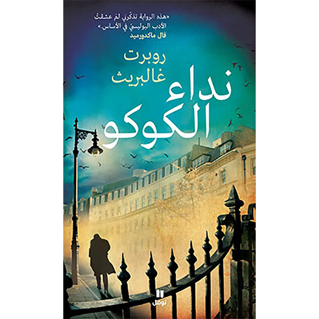 صورة المنتج 1