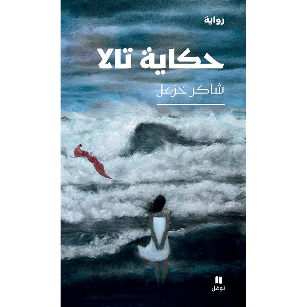 صورة المنتج 1