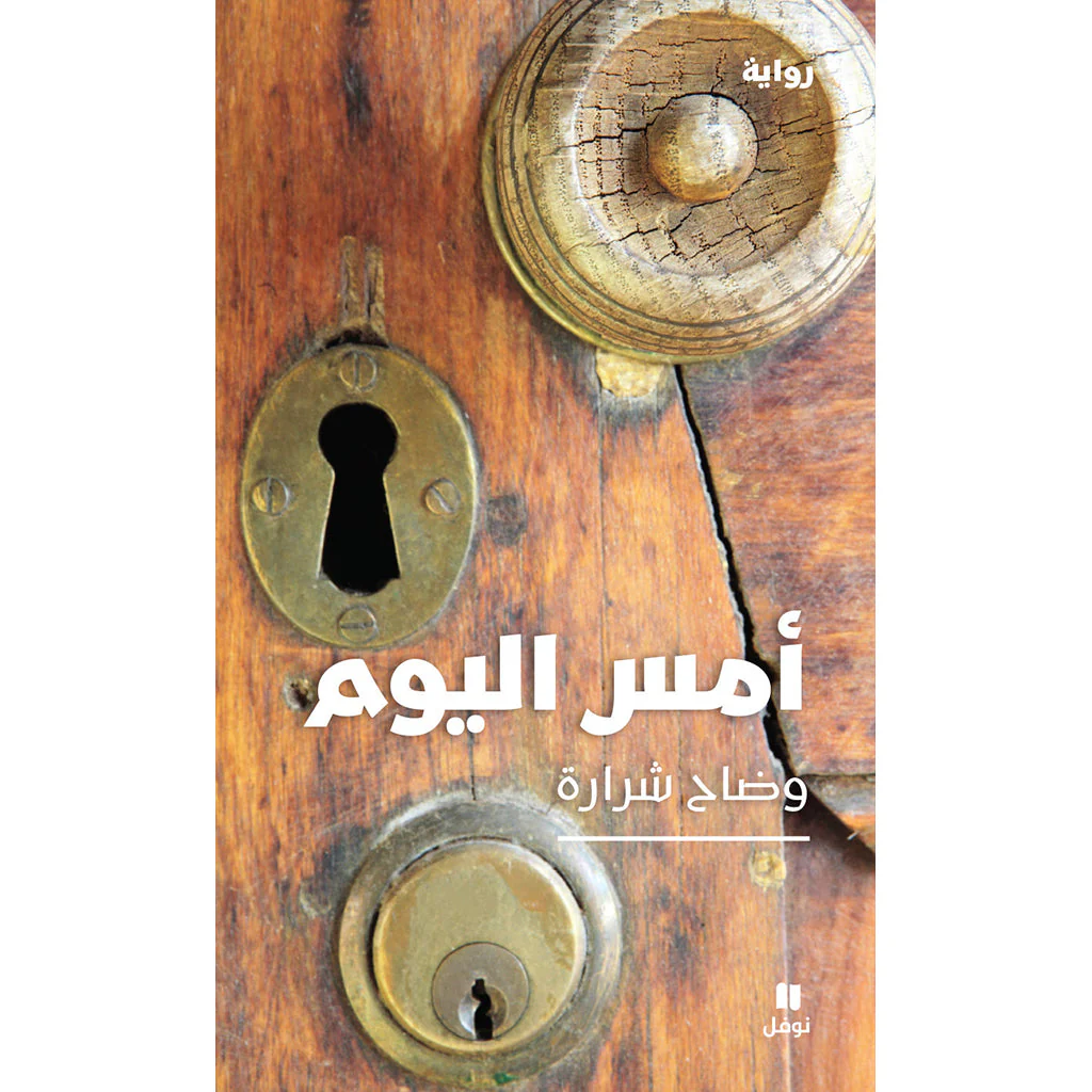 صورة المنتج 1