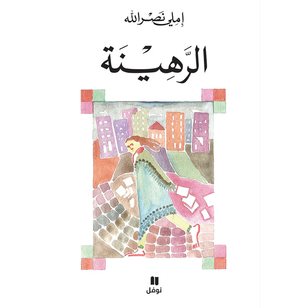 صورة المنتج 1