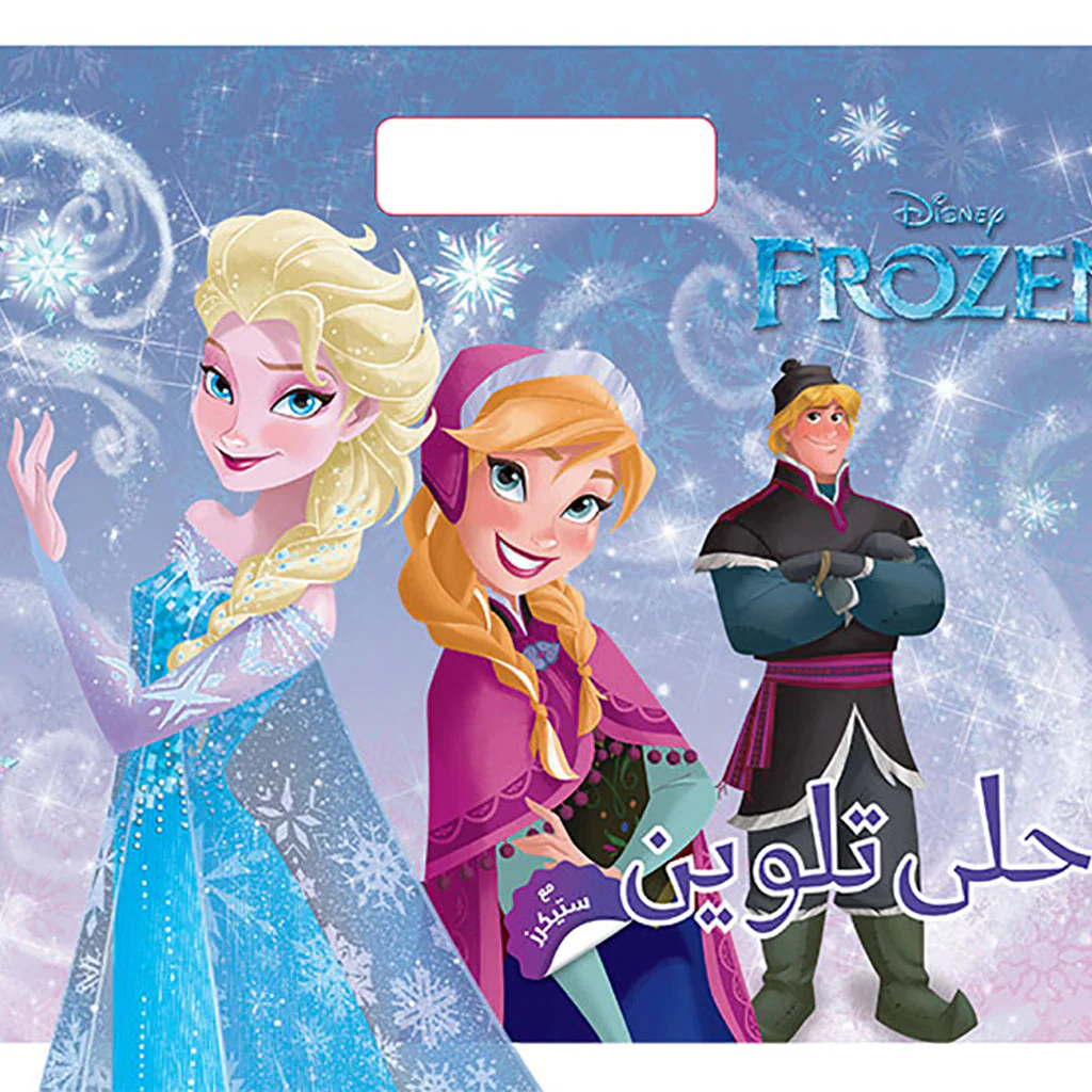 صورة المنتج 1