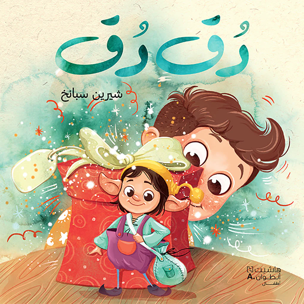 صورة المنتج 1