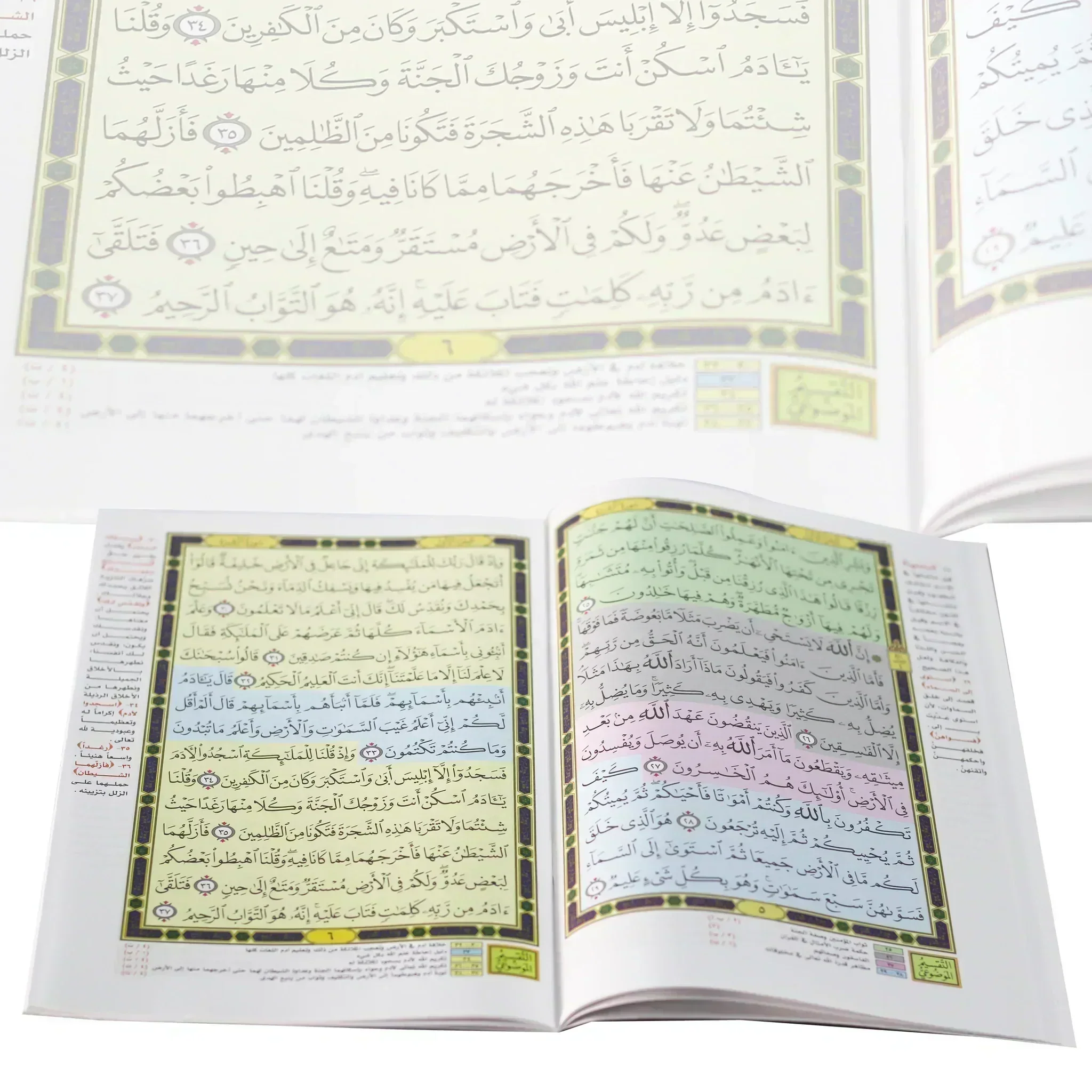 صورة المنتج 3