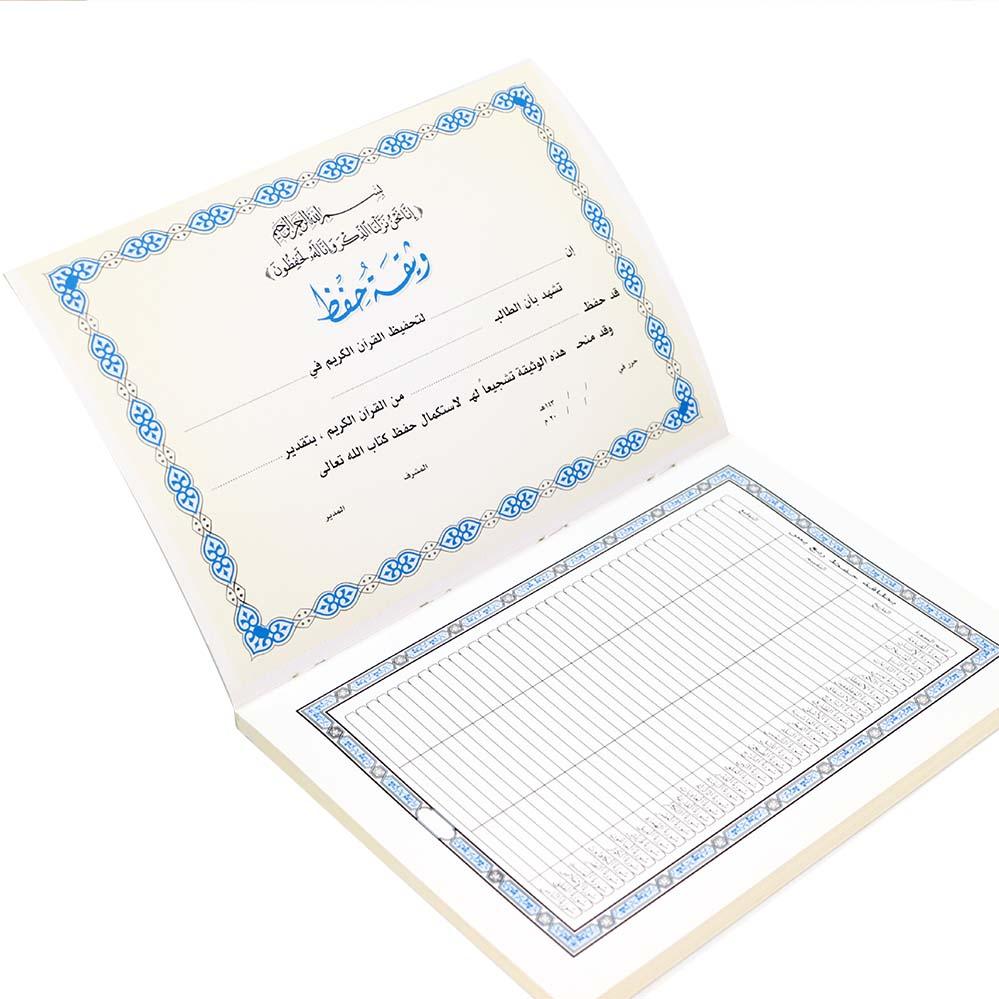 صورة المنتج 3