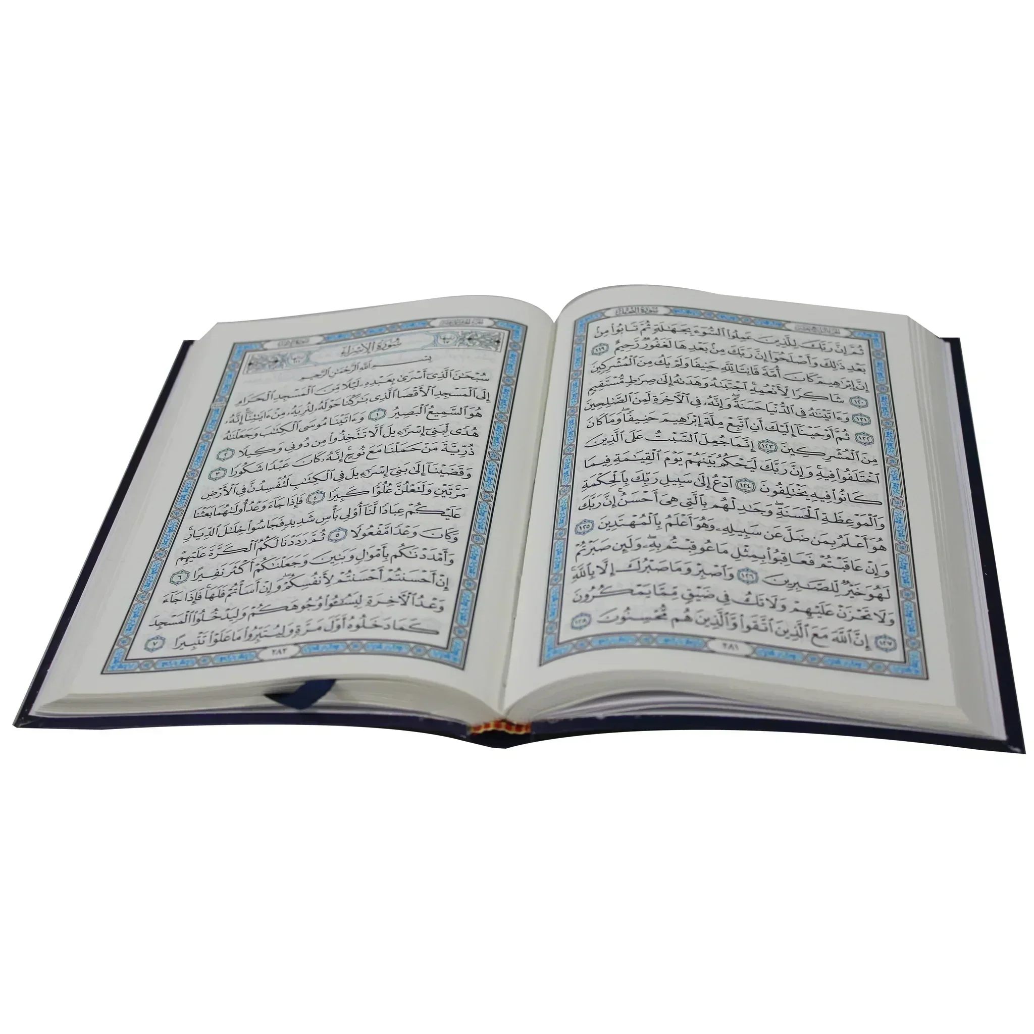 صورة المنتج 2